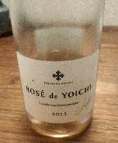 札幌・円山のフレンチ「ラ・サンテ（La Santé）」のディナーコース、ワインペアリング