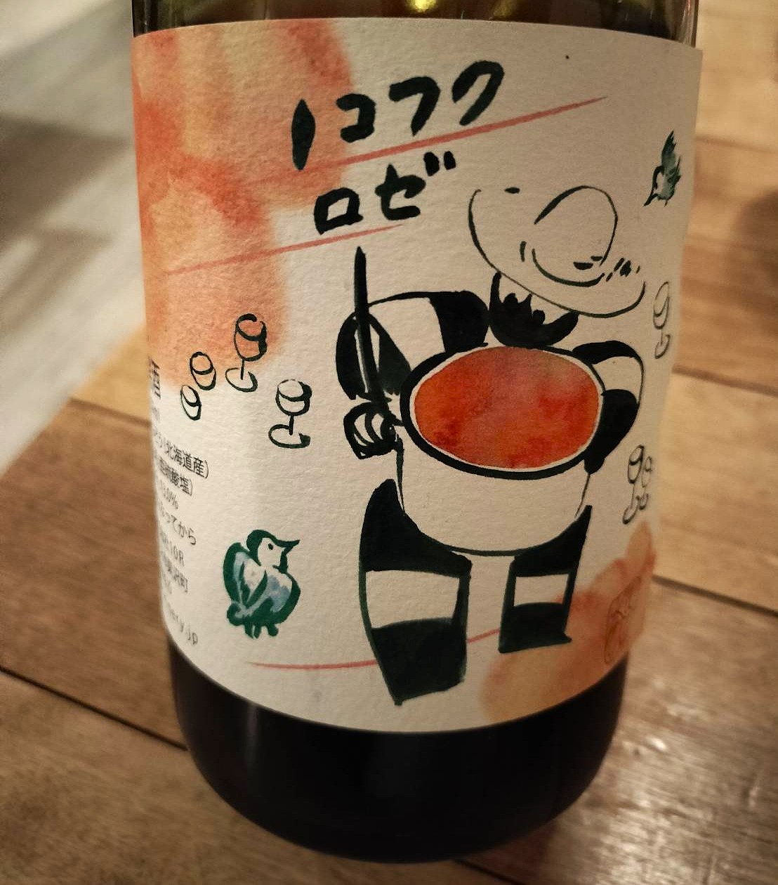 札幌セミーナのディナーコースのワインペアリング