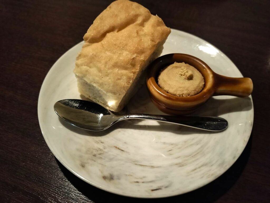 パンとテズオリジナルペースト