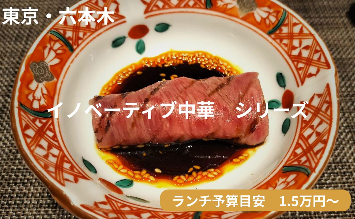 シリーズ　アイキャッチ