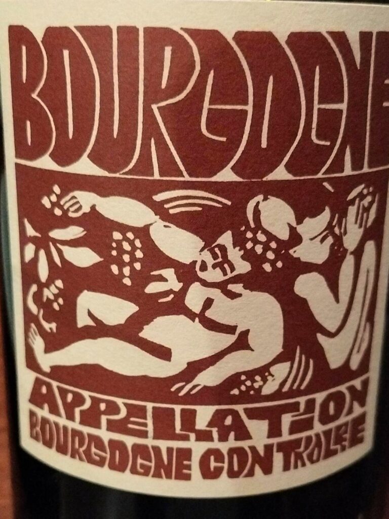 ゴーシェドリンク3