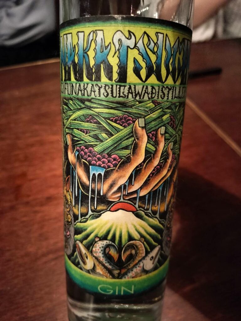 ゴーシェドリンク4