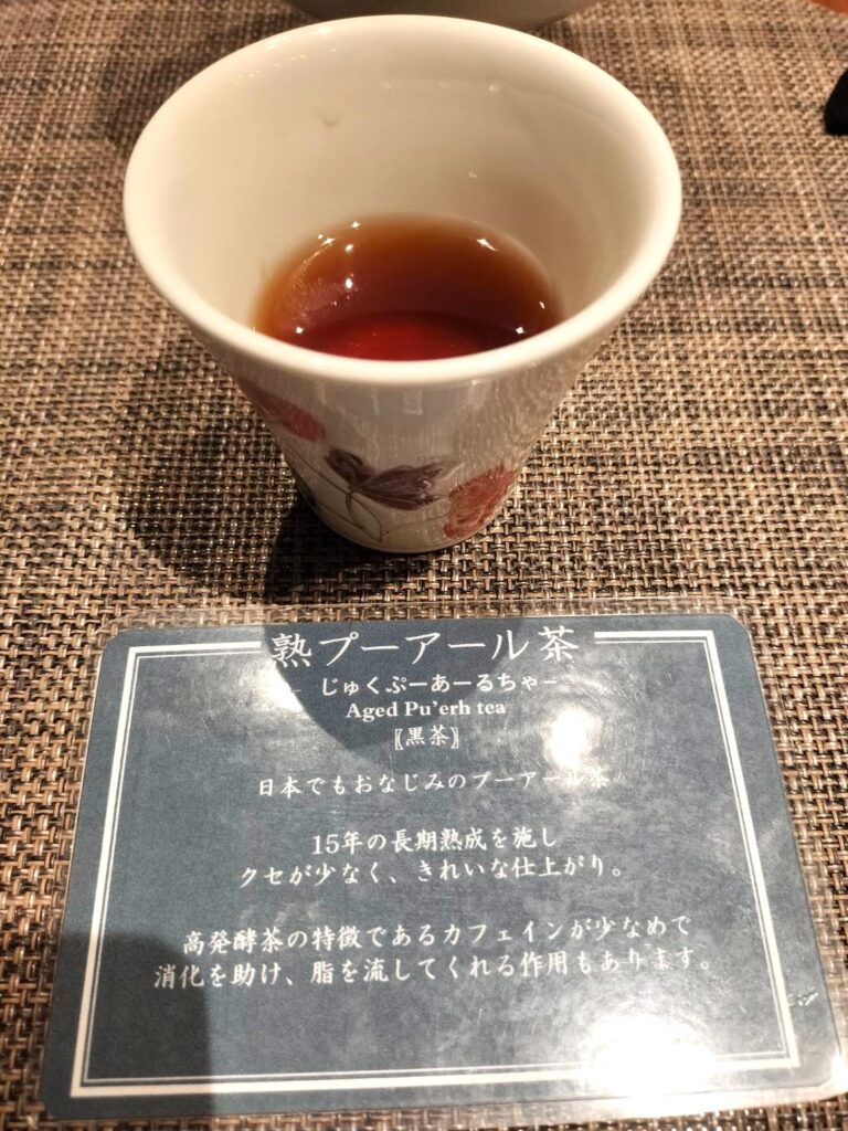 Series(シリーズ)ノンアルコールペアリング