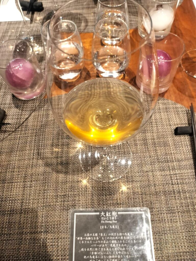 Series(シリーズ)ノンアルコールペアリング