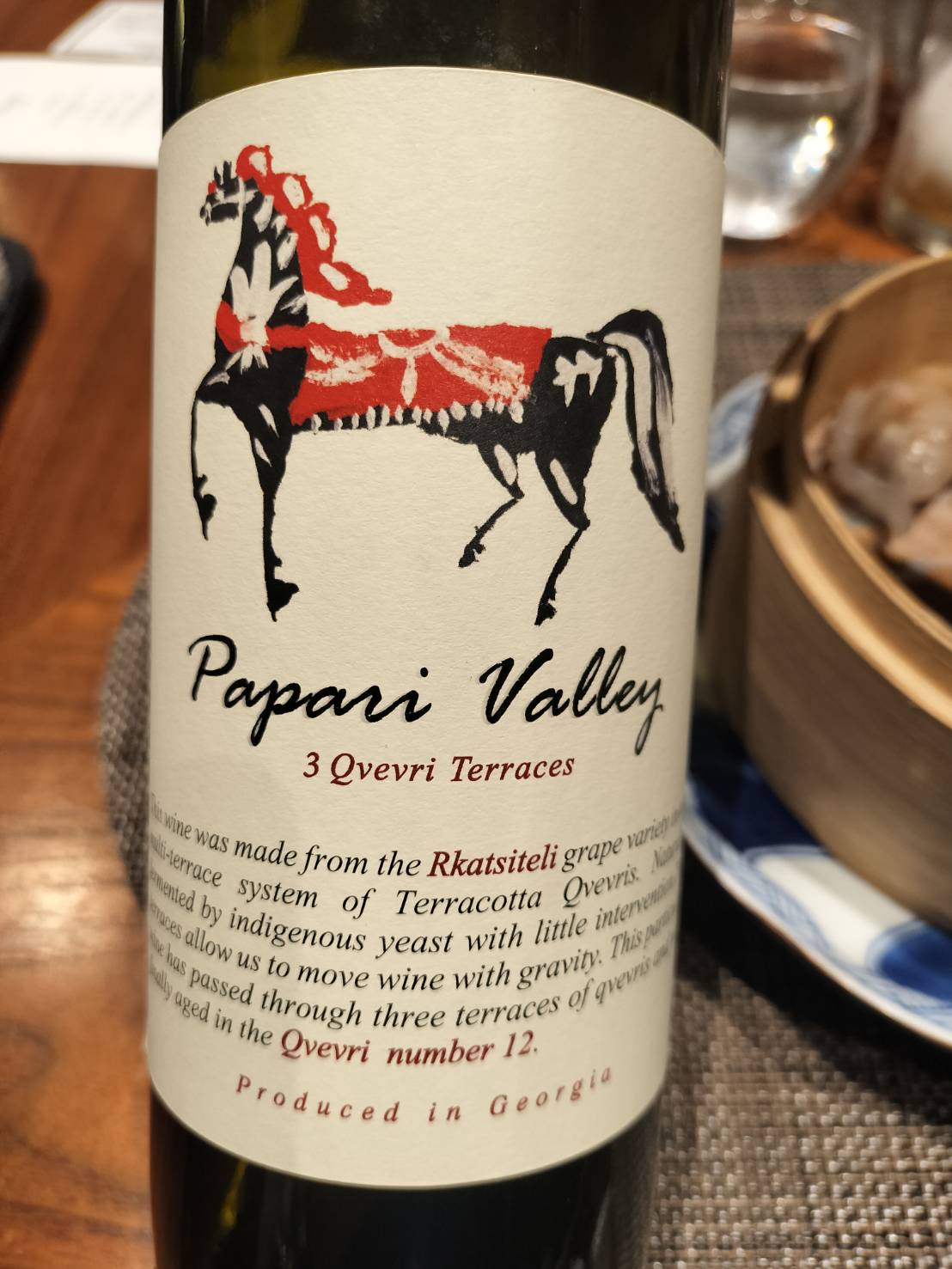 Series(シリーズ)アルコールペアリング