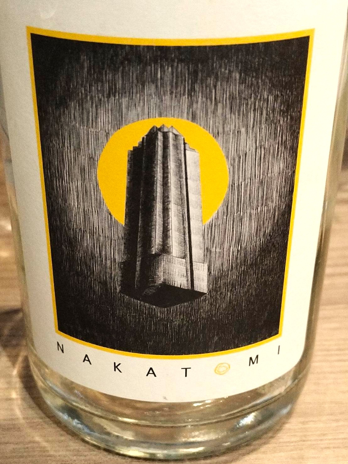 和みの器 N.(エンネ)ワインペアリング1