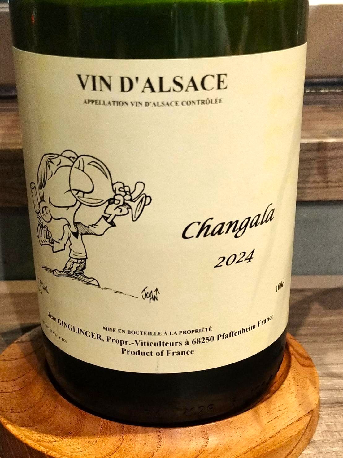 和みの器 N.(エンネ)ワインペアリング2