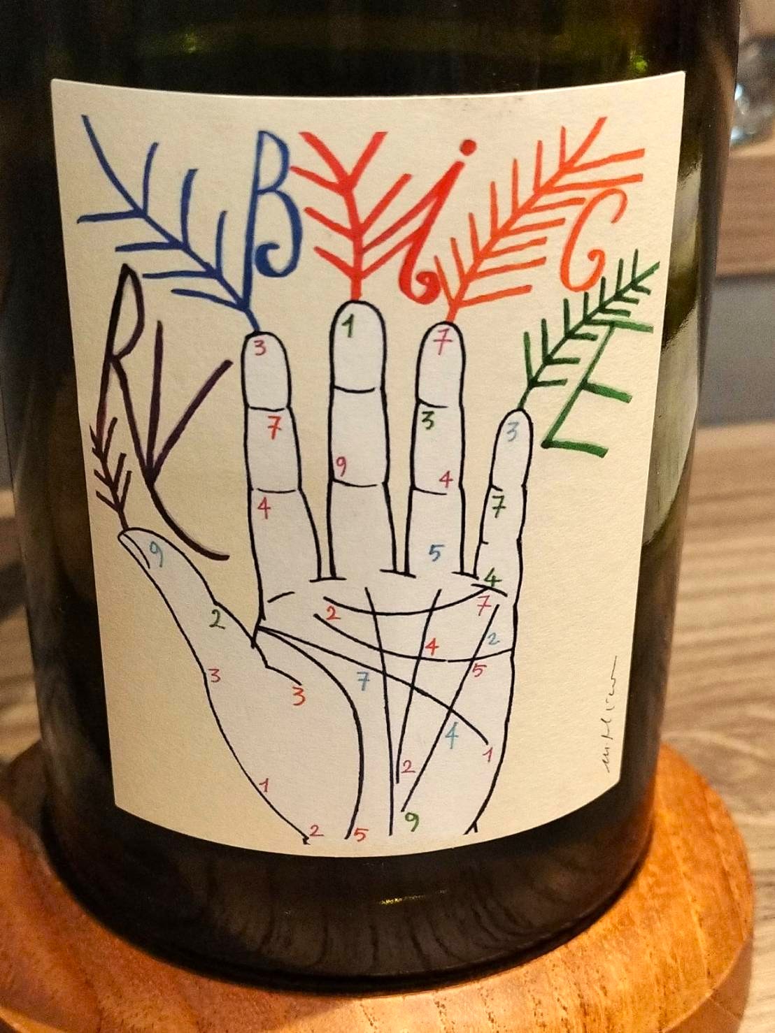 和みの器 N.(エンネ)ワインペアリング4