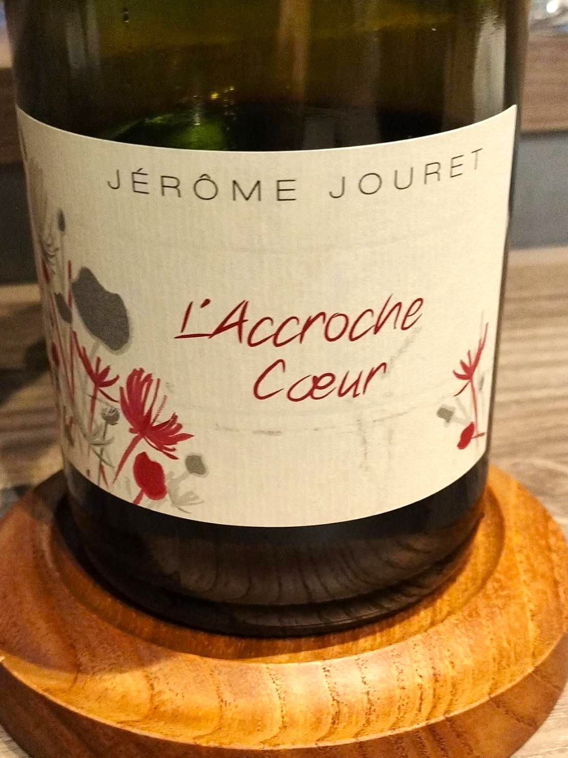 和みの器 N.(エンネ)ワインペアリング5