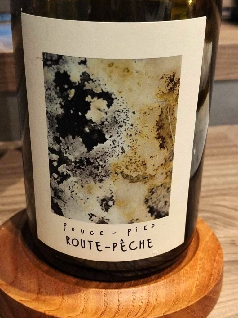 和みの器 N.(エンネ)ワインペアリング6