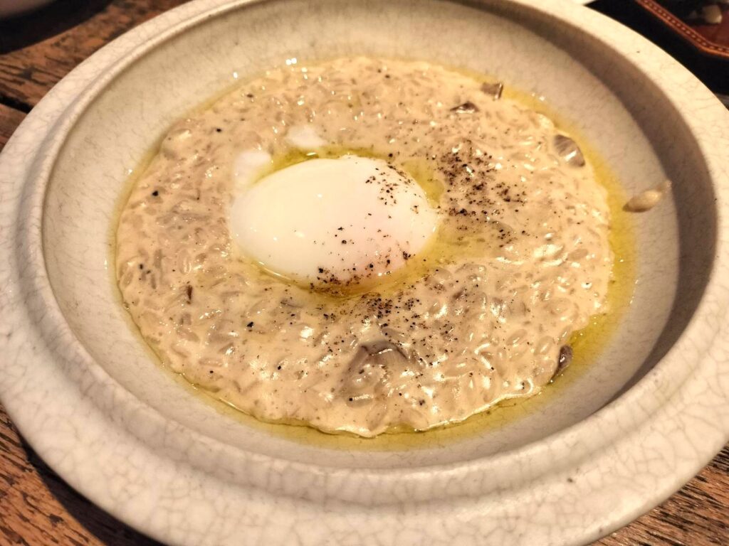 リゾットパンダ（2,500円）